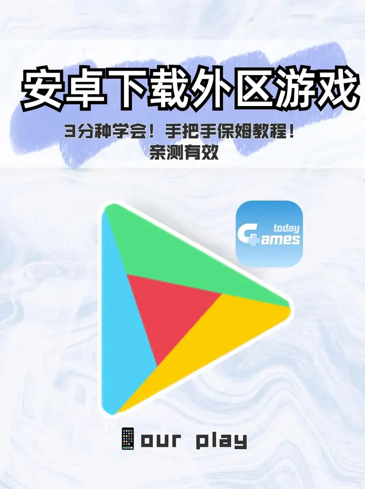 全球十大网赌网址截图0
